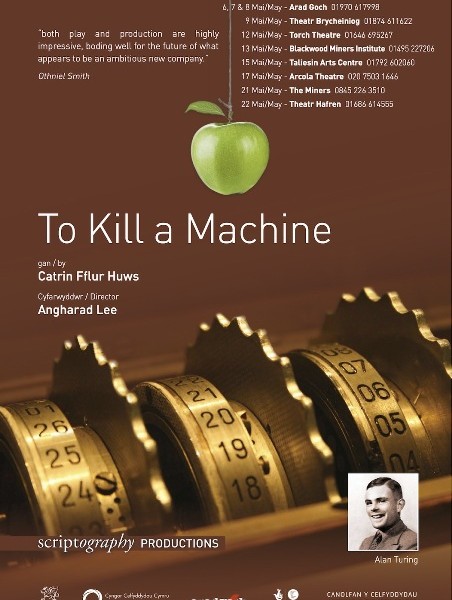 To Kill a Machine posterW